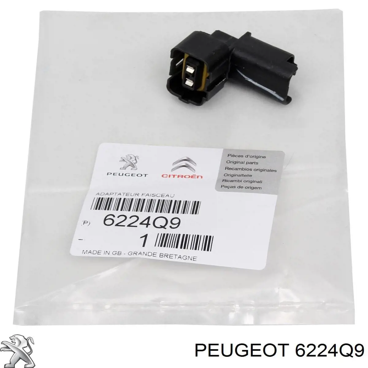 Роз'єм (фішка) протитуманної фари Peugeot/Citroen 6224Q9 ціна, від 11.94 USD