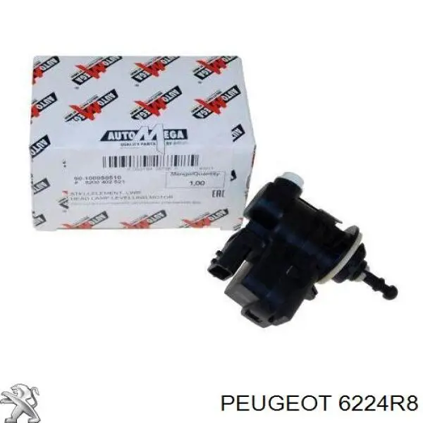 Купити 6224R8 Peugeot/Citroen Регулятор висоти фари
