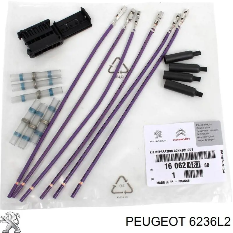 Купити 6236L2 Peugeot/Citroen Клаксон
