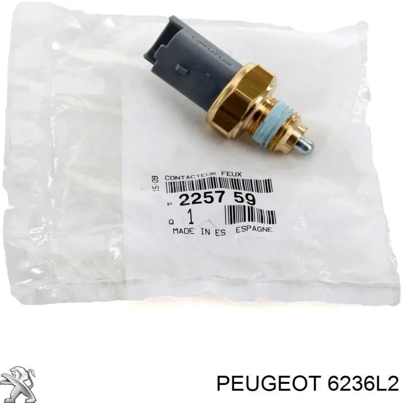 Сигнал звукової Peugeot/Citroen 6236L2