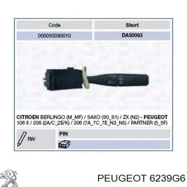 Купити 6239G6 Peugeot/Citroen Перемикач підрульовий, правий