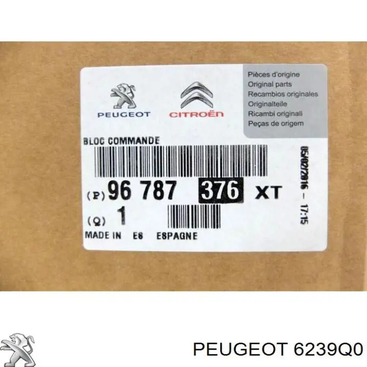 Перемикачі Peugeot/Citroen 6239Q0 ціна, від 72.36 USD