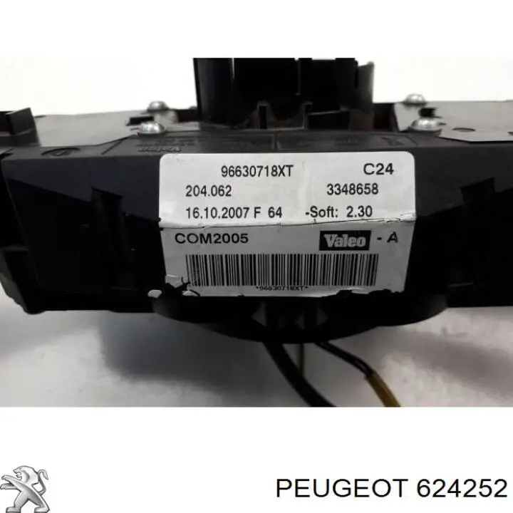  Підрульовий перемикач Peugeot 207 
