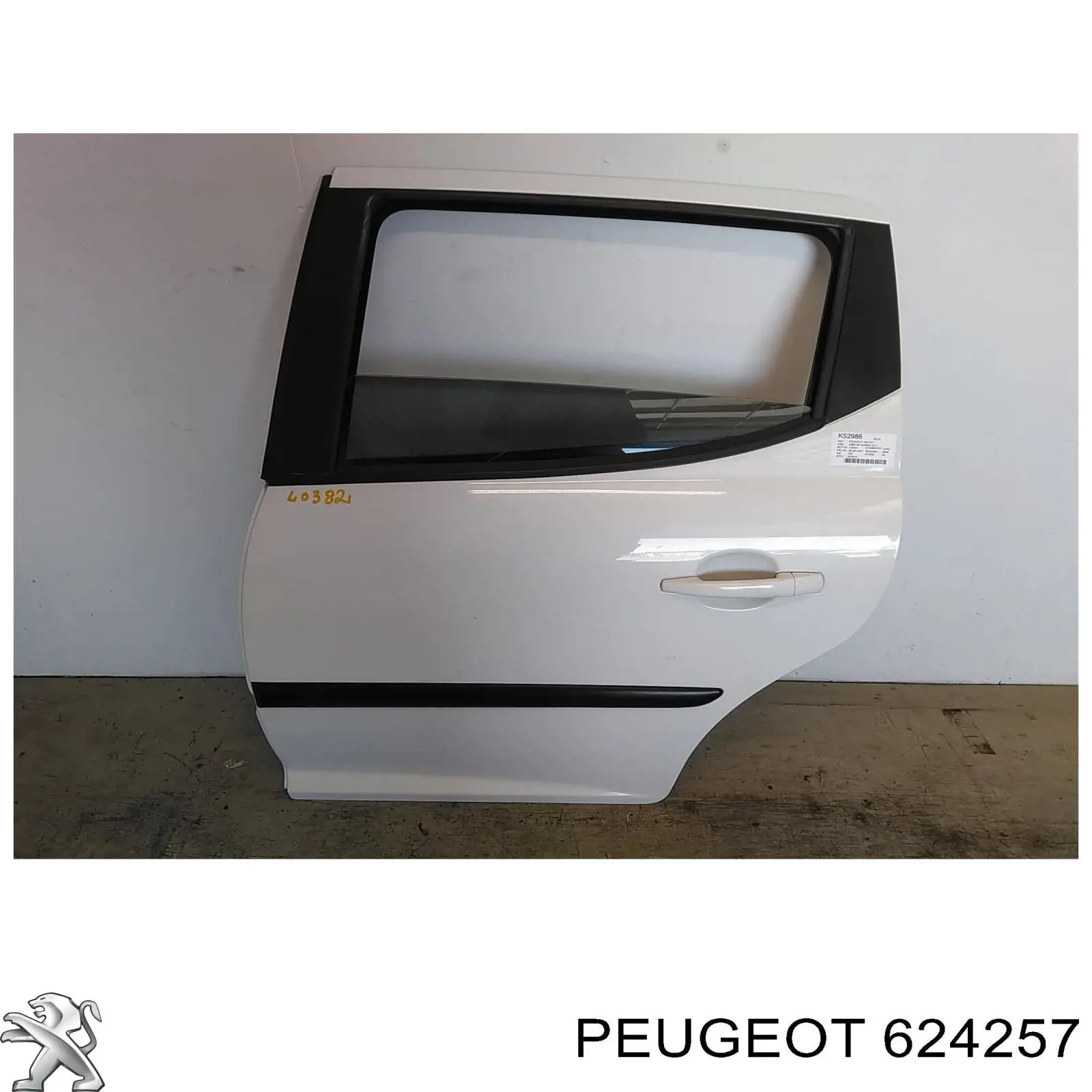 Купити 624257 Peugeot/Citroen Підрульовий перемикач