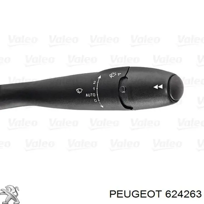  Підрульовий перемикач Peugeot 206 