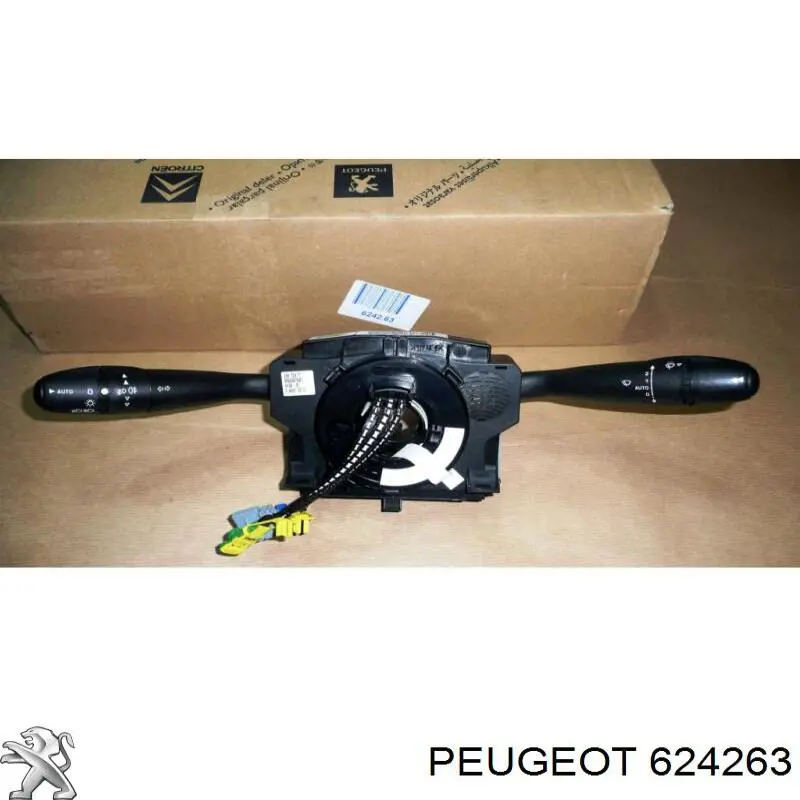 Купити Підрульовий перемикач Peugeot 206  2A/C