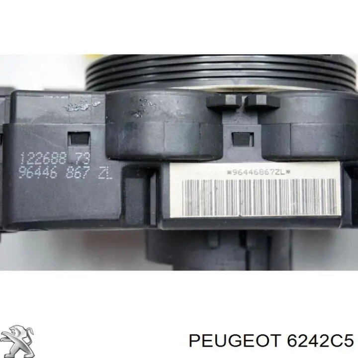 Перемикачі Peugeot/Citroen 96477542XT ціна, від 95.43 USD