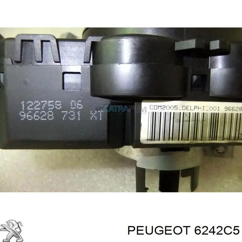 Купити 96477542XT Peugeot/Citroen Підрульовий перемикач