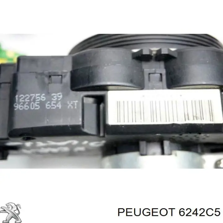 Перемикач підрульовий, в зборі Peugeot/Citroen 96477542XT