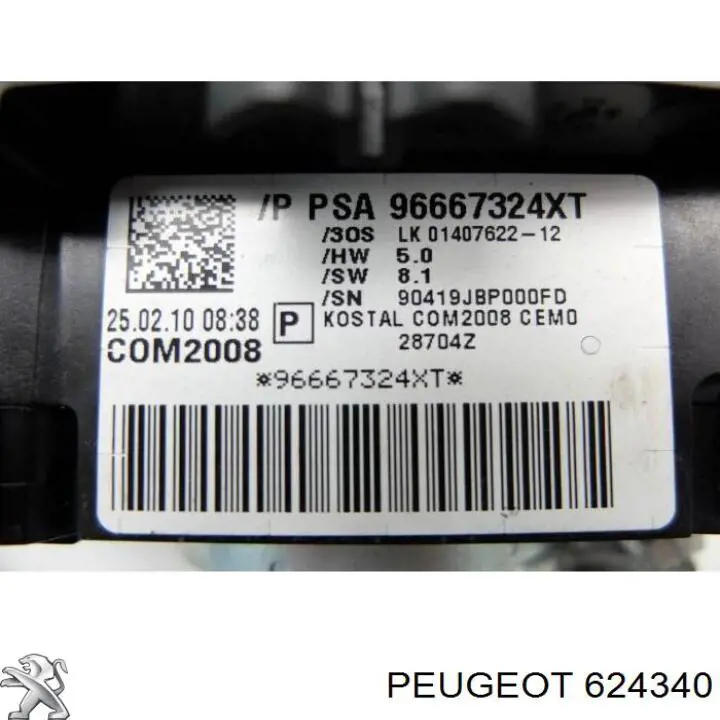 Підрульовий перемикач 624340 Peugeot/Citroen