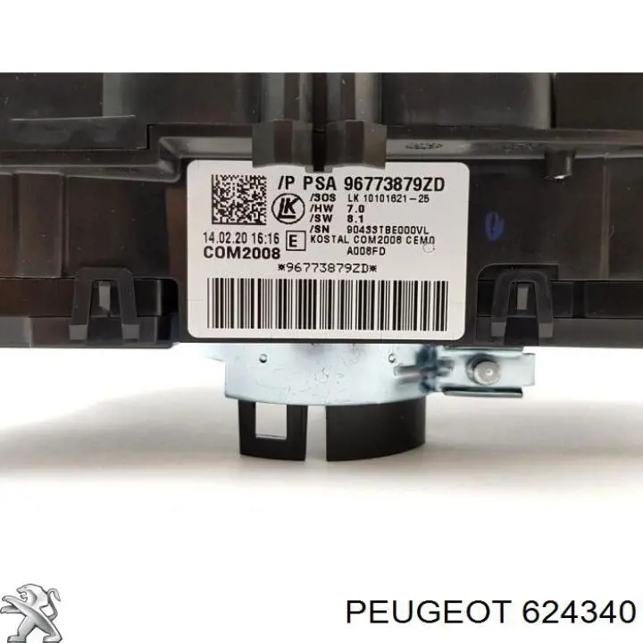Перемикачі Peugeot/Citroen 624340 ціна, від 60.74 USD
