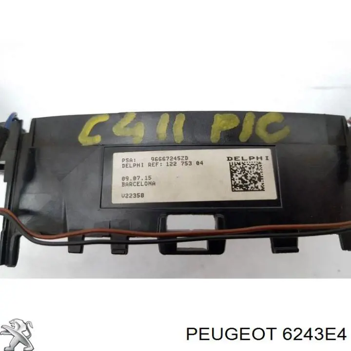 6243E4 Peugeot/Citroen Механізм перемикання передач, під кермом