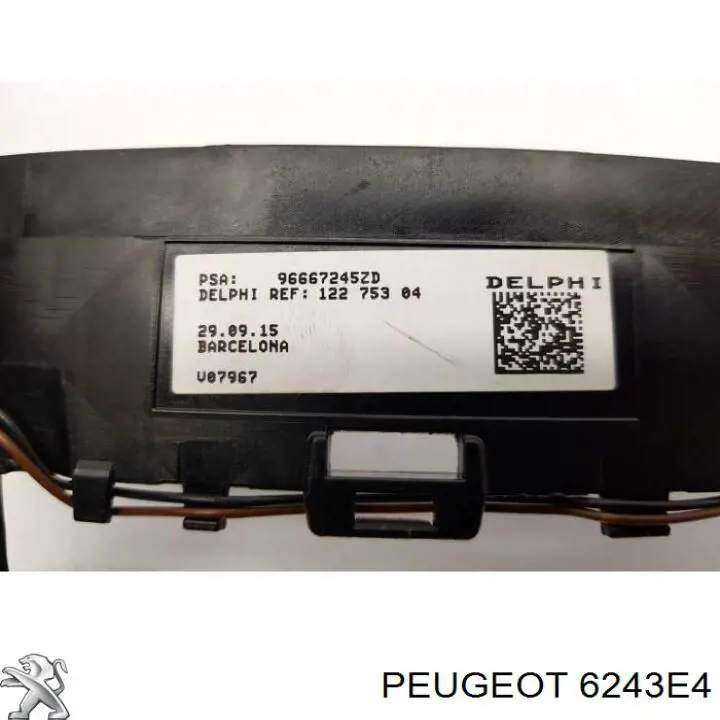Механізм перемикання передач, під кермом Peugeot/Citroen 6243E4 ціна, від 18.56 USD