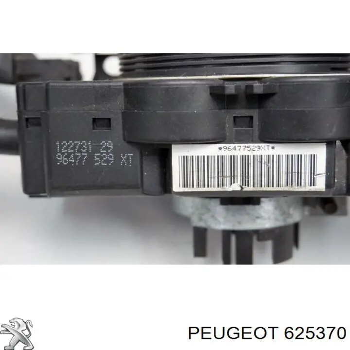 Перемикач підрульовий, лівий Peugeot/Citroen 625370