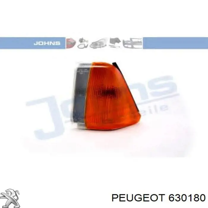 630180 Peugeot/Citroen Поворотник лівий