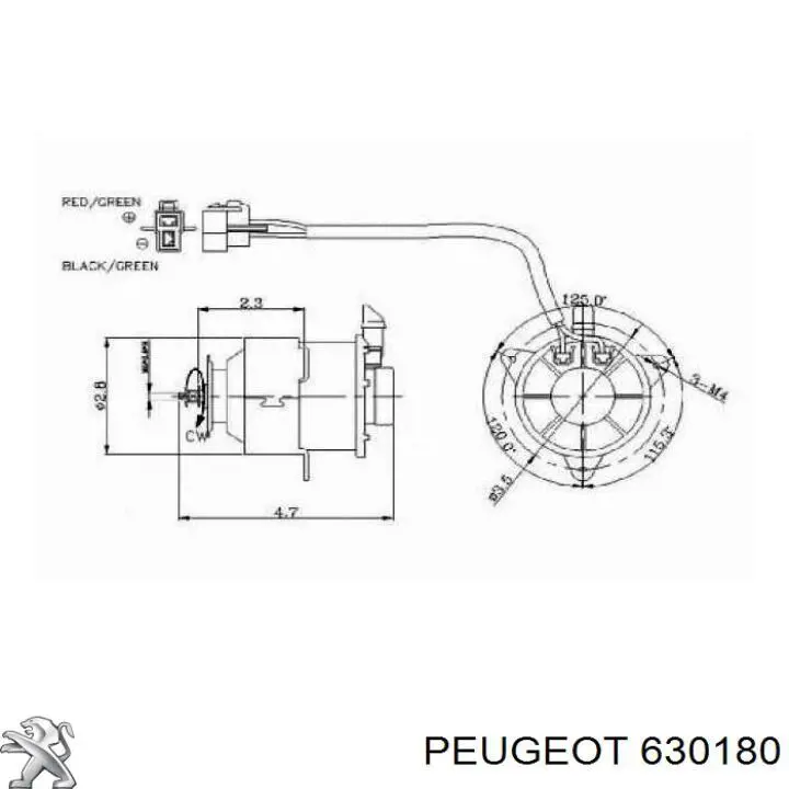 Лівий покажчик повороту Peugeot/Citroen 630180 ціна, від 29.73 USD