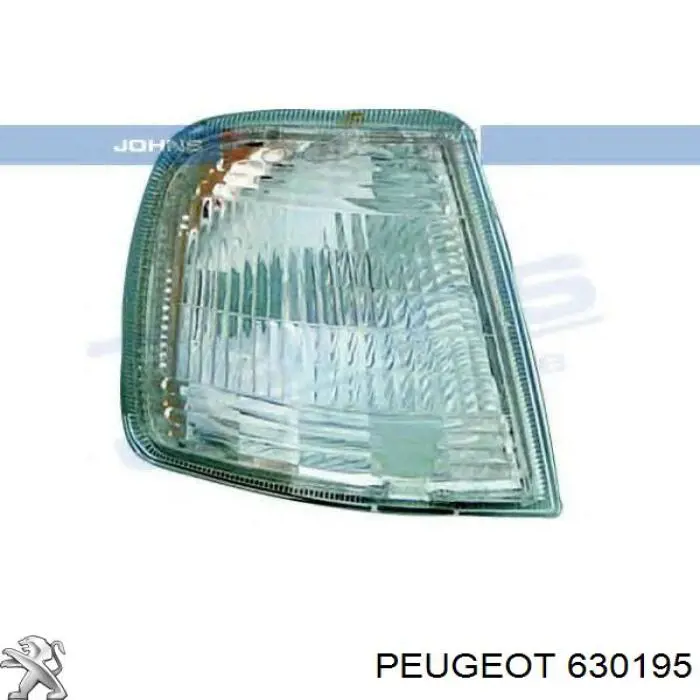Вказівник повороту правий 630195 Peugeot/Citroen