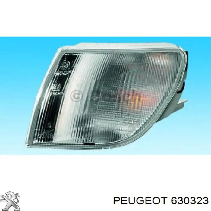 630323 Peugeot/Citroen Покажчик повороту лівий