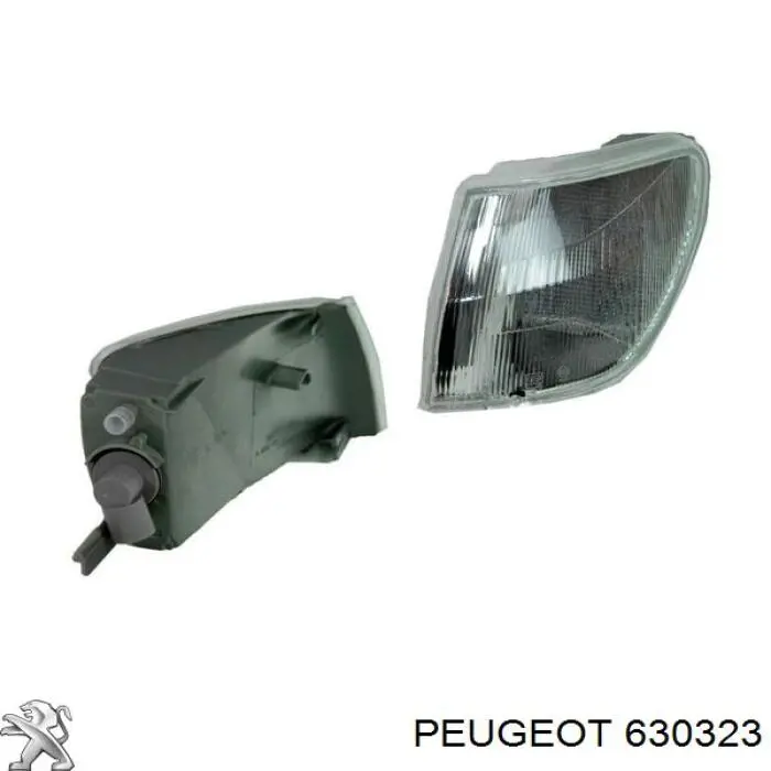 Вказівник повороту лівий 630323 Peugeot/Citroen