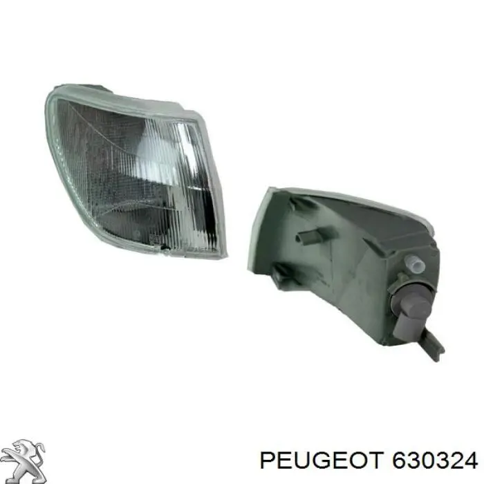 Правий покажчик повороту - лампа Polcar 5707200E ціна, від 11.29 USD
