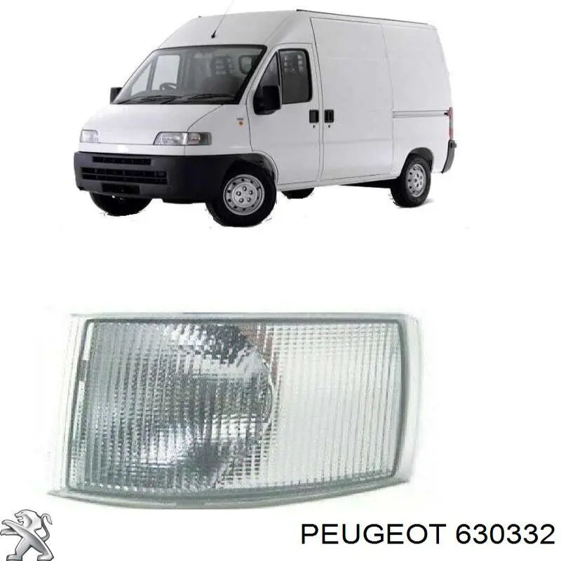 Покажчик повороту лівий Magneti Marelli 712357101129