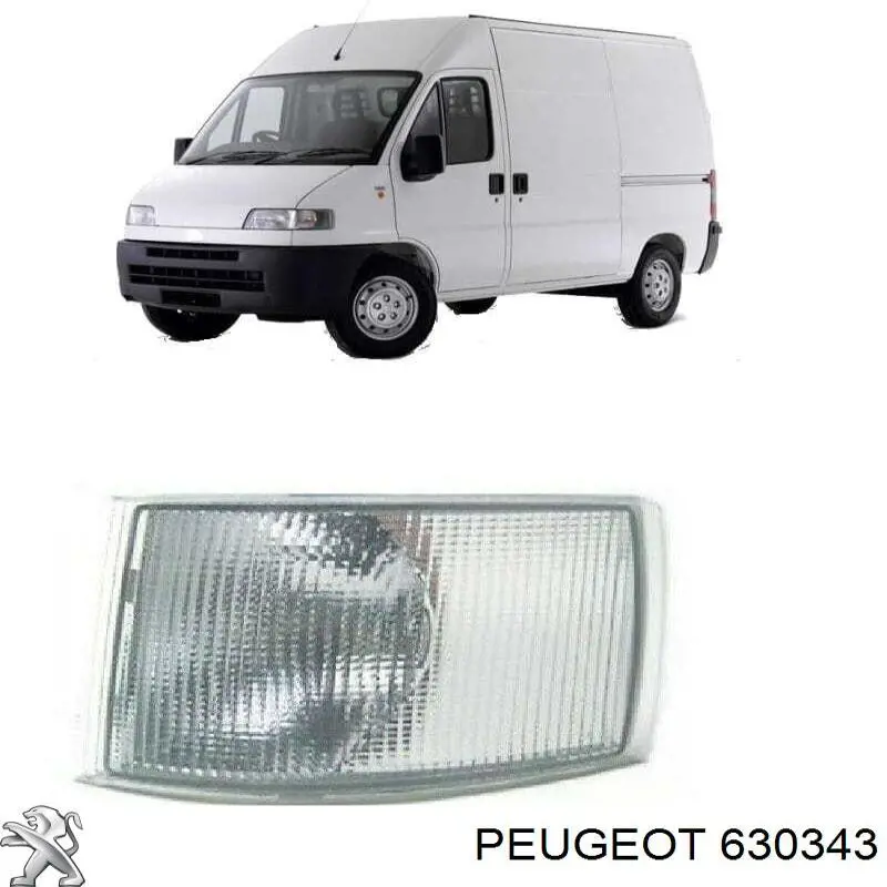 Покажчик повороту лівий 630343 Peugeot/Citroen