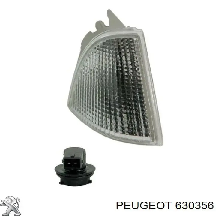 Поворотник лівий Peugeot/Citroen 630356 ціна, від 8.98 USD