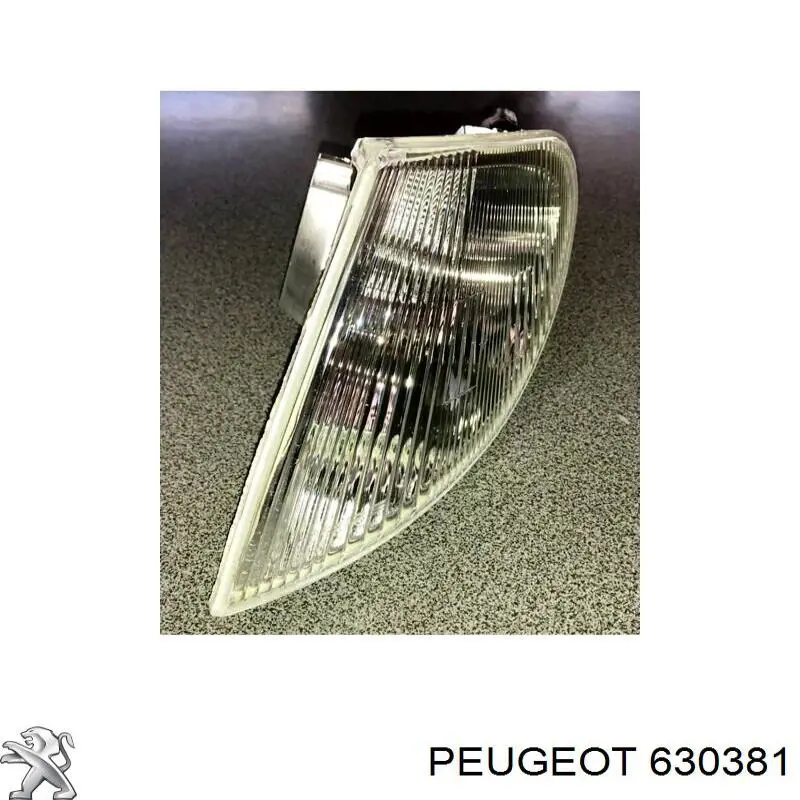 Поворотник лівий Peugeot/Citroen 630381 ціна, від 7.35 USD