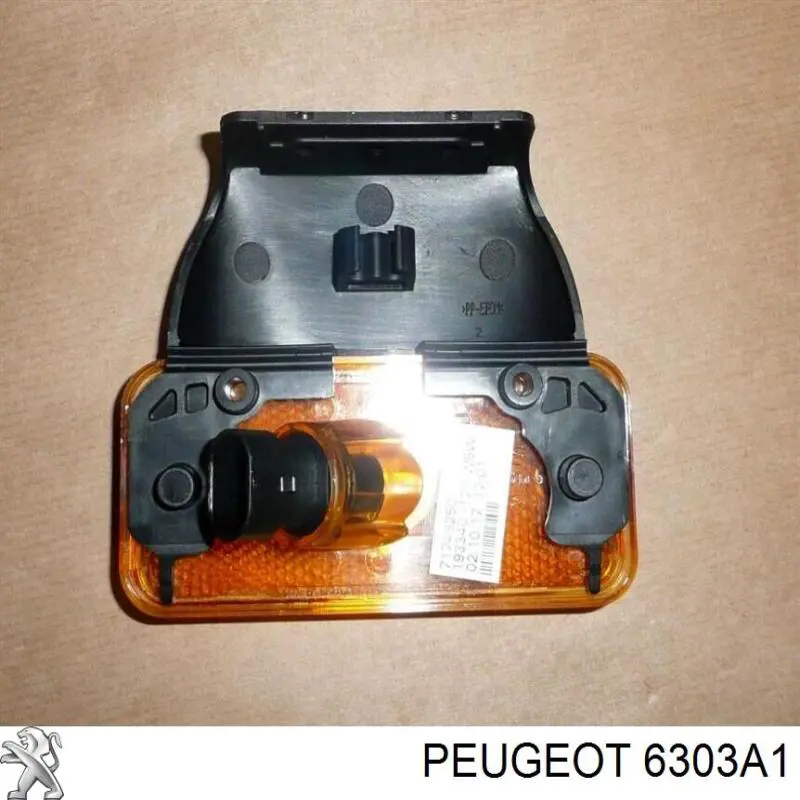Ліхтарі розпізнавальні Peugeot/Citroen 6303A1