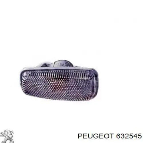 Повторювач повороту на крилі FPS FP0550KB10E ціна, від 3.47 USD