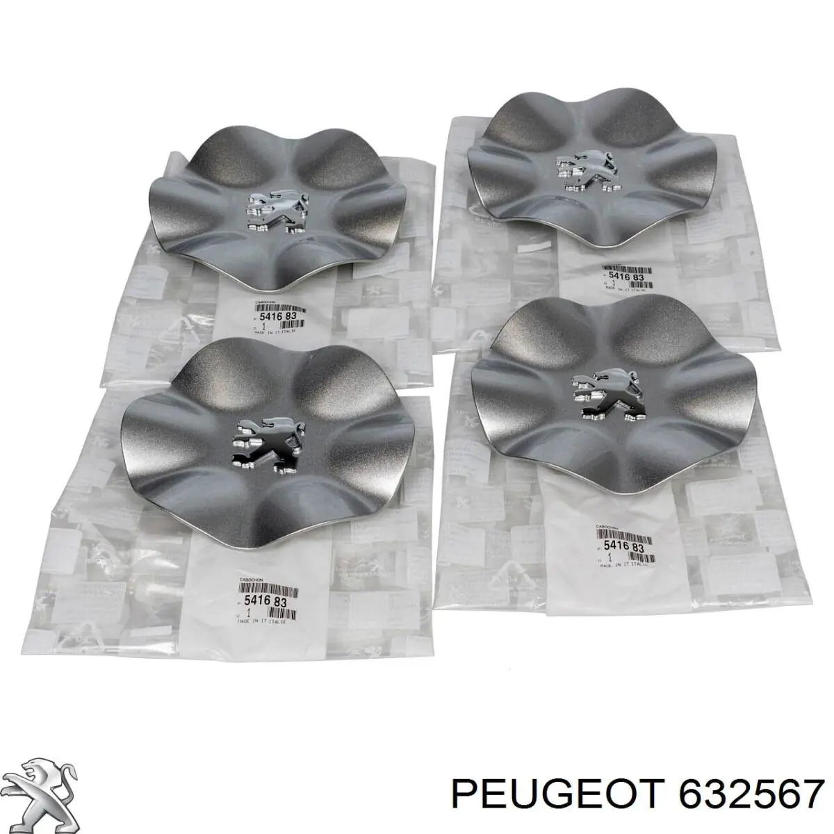 Поворітель повороту на крилі Peugeot/Citroen 632567