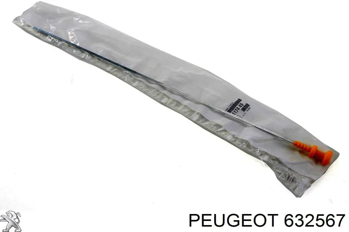 Повторювач повороту на крилі 632567 Peugeot/Citroen