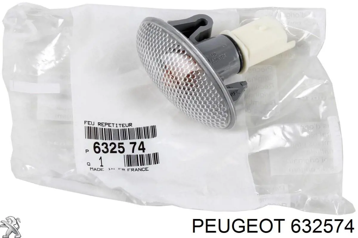Поворітель повороту на крилі Peugeot/Citroen 632574