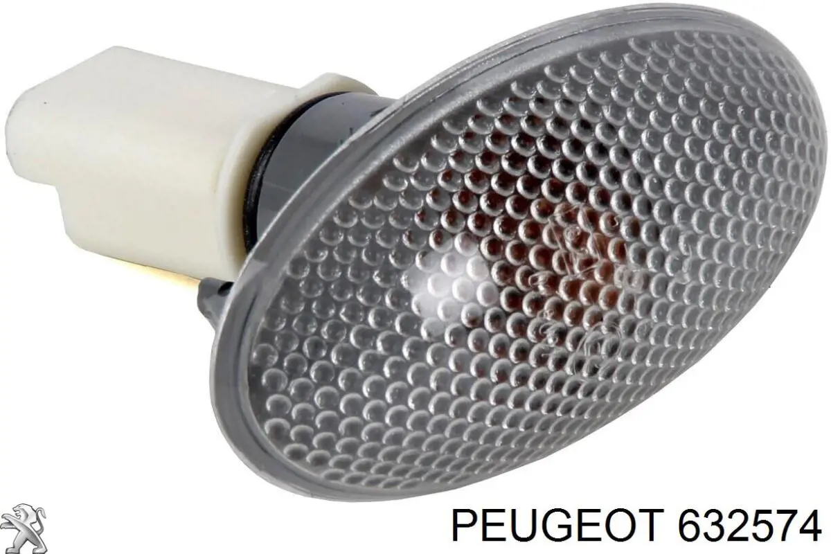 632574 Peugeot/Citroen Повторювач повороту в крило