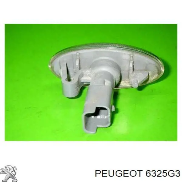 Поворітель повороту на крилі Peugeot/Citroen 6325G3