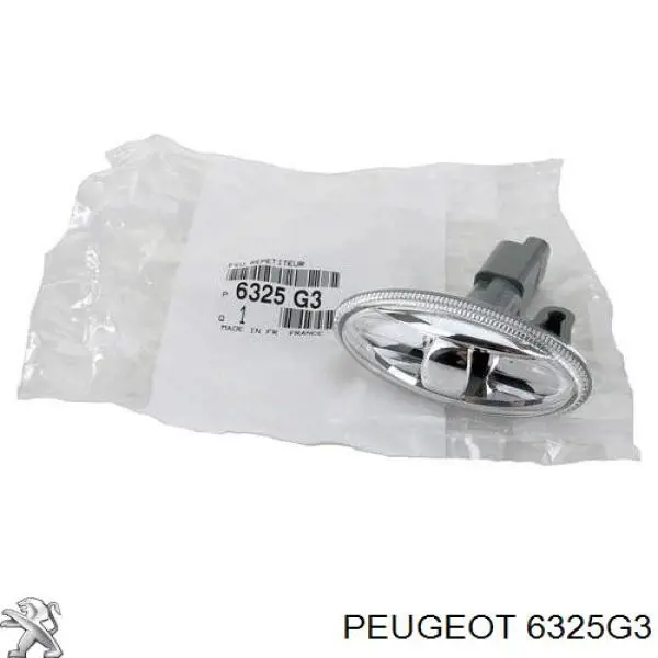 6325G3 Peugeot/Citroen повторювач повороту на крилі