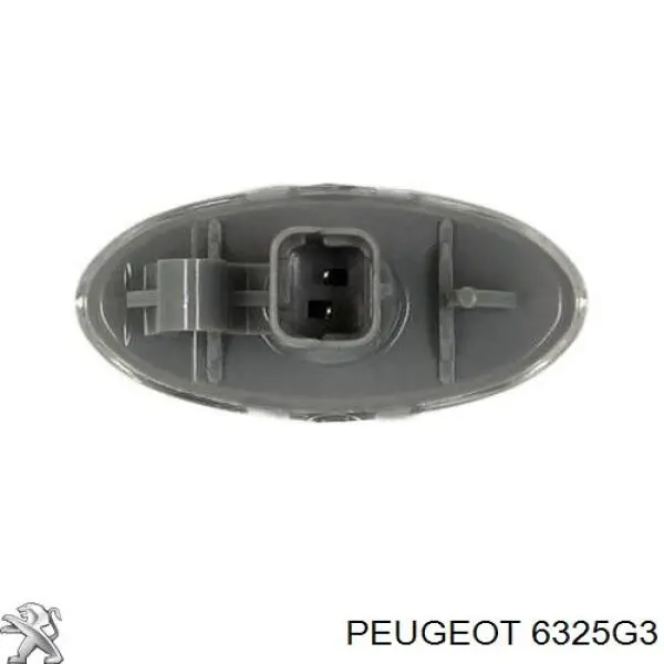 Повторювач повороту на крилі 6325G3 Peugeot/Citroen