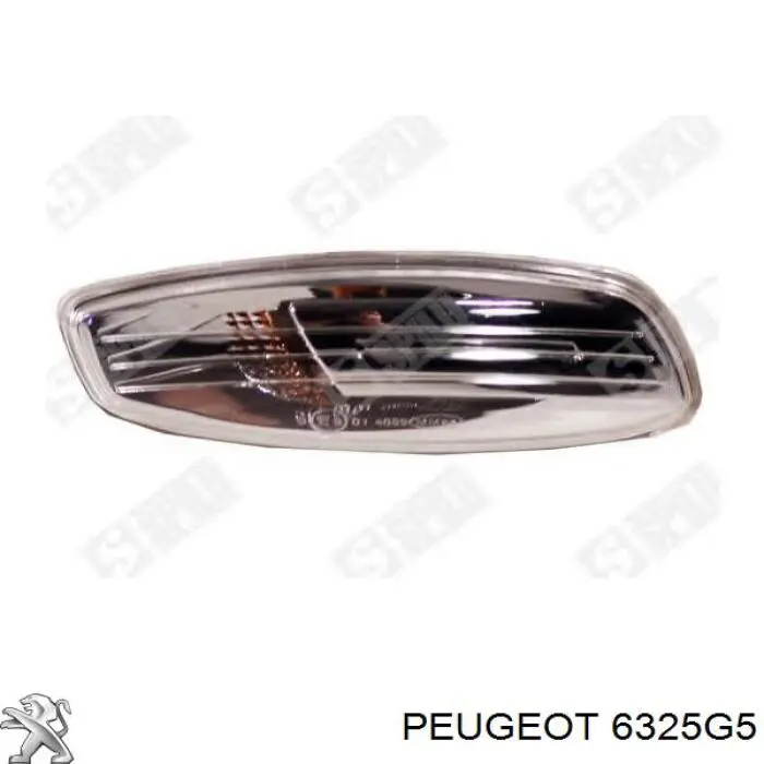 Покажчик повороту дзеркала, лівий 714033150702 Magneti Marelli