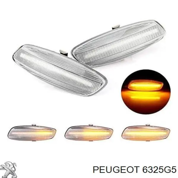 Покажчик повороту дзеркала, лівий Peugeot/Citroen 6325G5