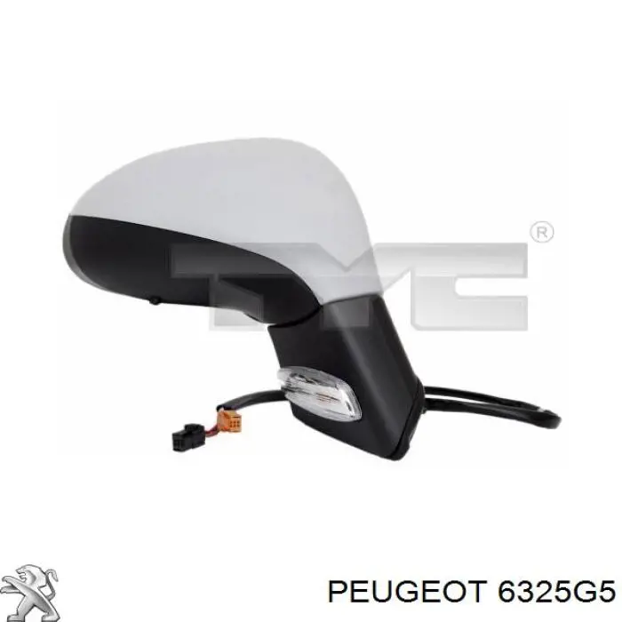 Купити 714033150702 Magneti Marelli Покажчик повороту дзеркала, лівий