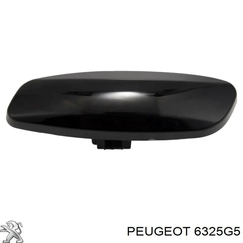 6325G5 Peugeot/Citroen Покажчик повороту дзеркала, лівий