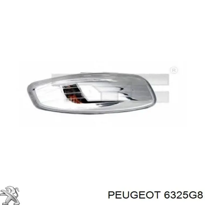 Купити 6325G8 Peugeot/Citroen Ліхтар підсвічування дзеркала заднього виду