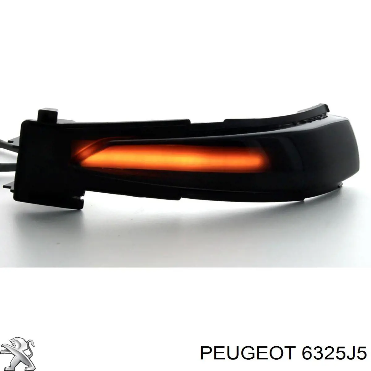Покажчик повороту дзеркала, правий 6325J5 Peugeot/Citroen