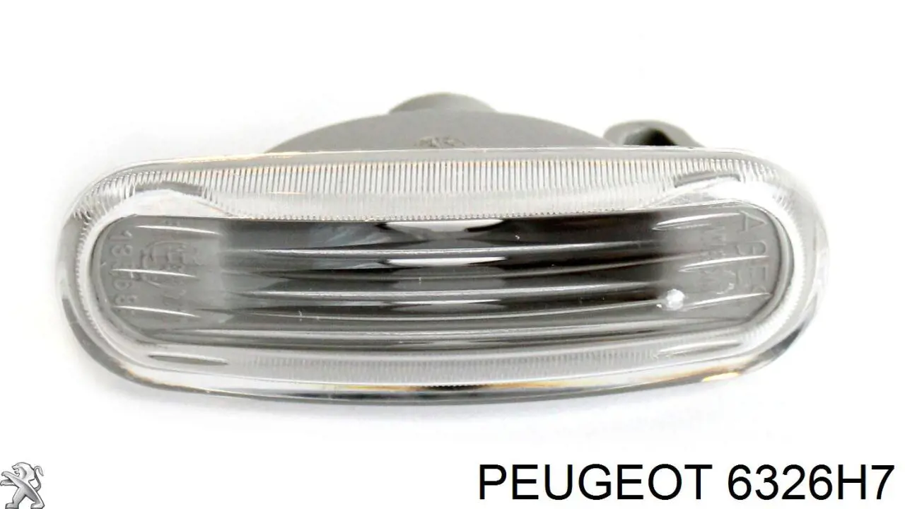 Купити 6326H7 Peugeot/Citroen Повторювач повороту на крилі
