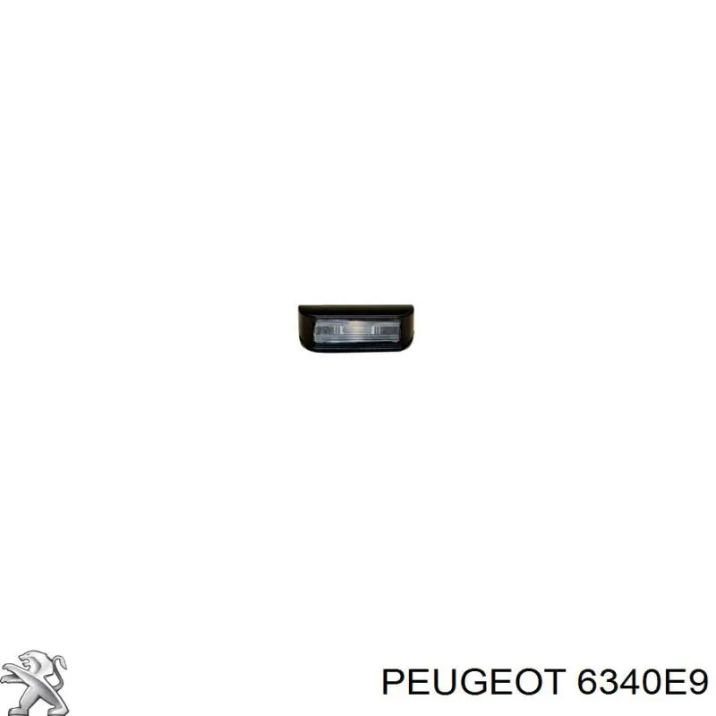 6340E9 Peugeot/Citroen ліхтар підсвічування заднього номерного знака
