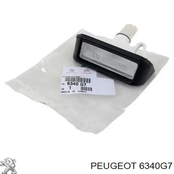 Купити 6340G7 Peugeot/Citroen Ліхтар підсвічування заднього номерного знака