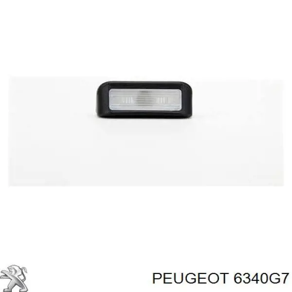 6340G7 Peugeot/Citroen ліхтар підсвічування заднього номерного знака