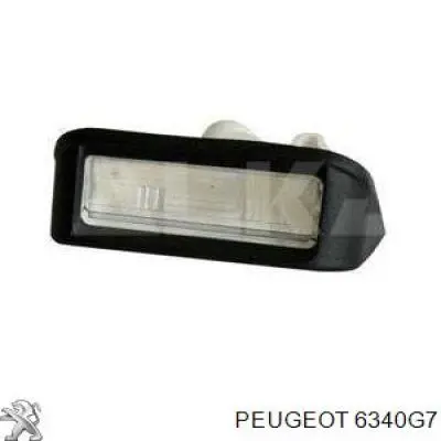 Ліхтар підсвічування заднього номерного знака 6340E9 Peugeot/Citroen