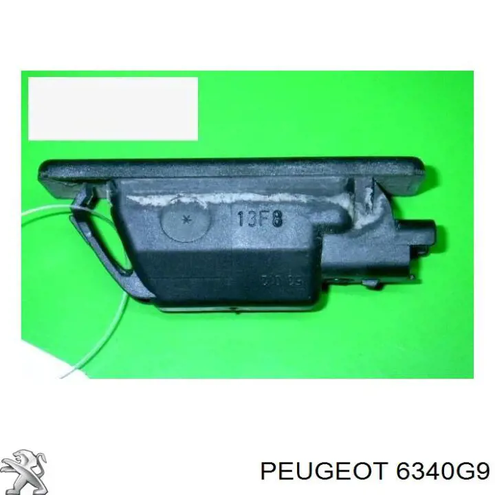 Ліхтар підсвічування заднього номерного знака 6340G9 Peugeot/Citroen