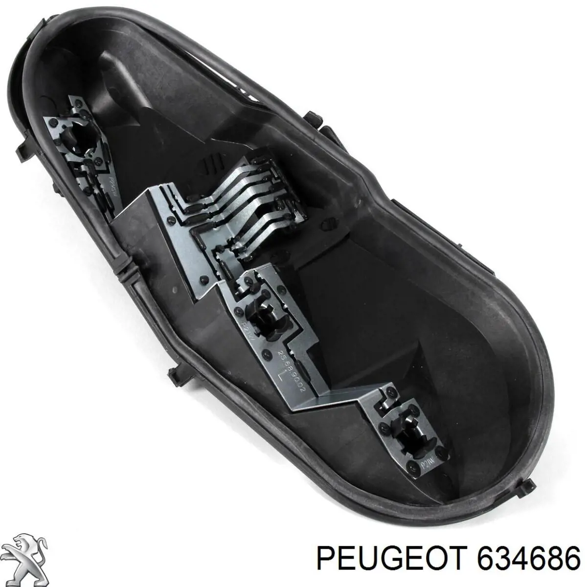 634686 Peugeot/Citroen Фара дальнього світла в зборі
